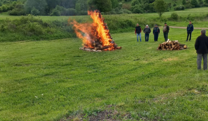 Vatra 2025
